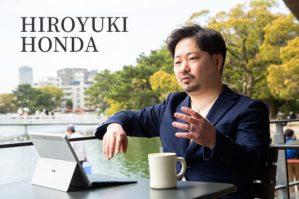 HIROYUKI HONDA